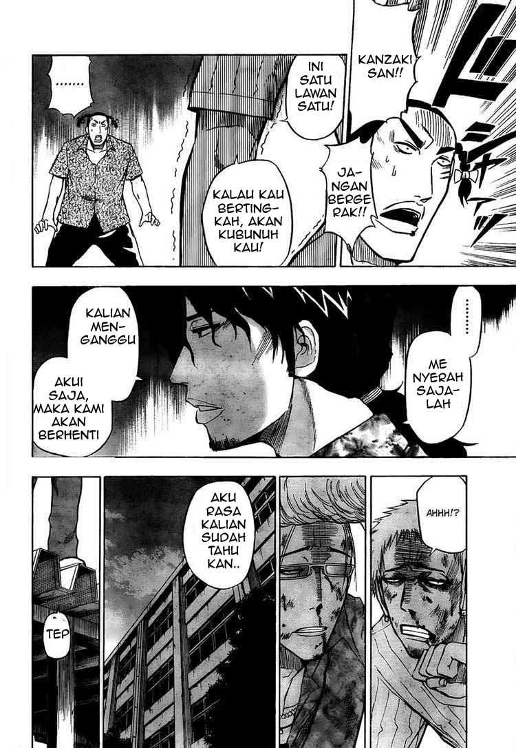 Beelzebub Chapter 34 - halaman 8