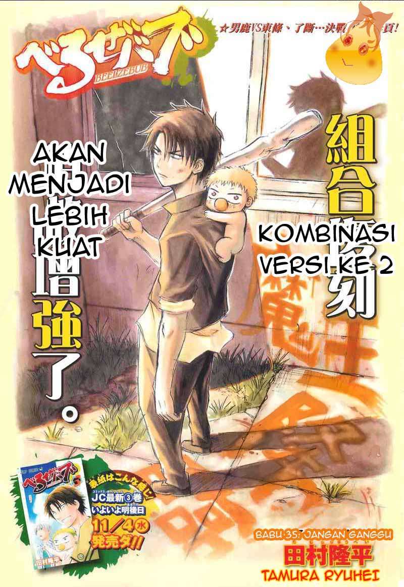 Beelzebub Chapter 35 - halaman 1