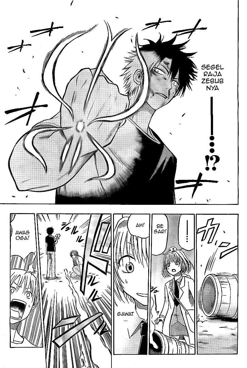Beelzebub Chapter 35 - halaman 17