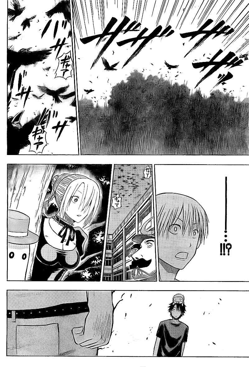 Beelzebub Chapter 35 - halaman 6