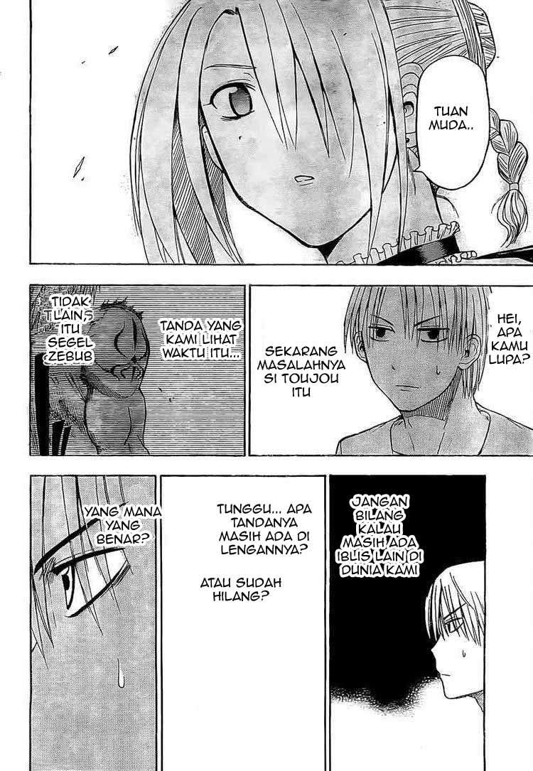 Beelzebub Chapter 36 - halaman 10