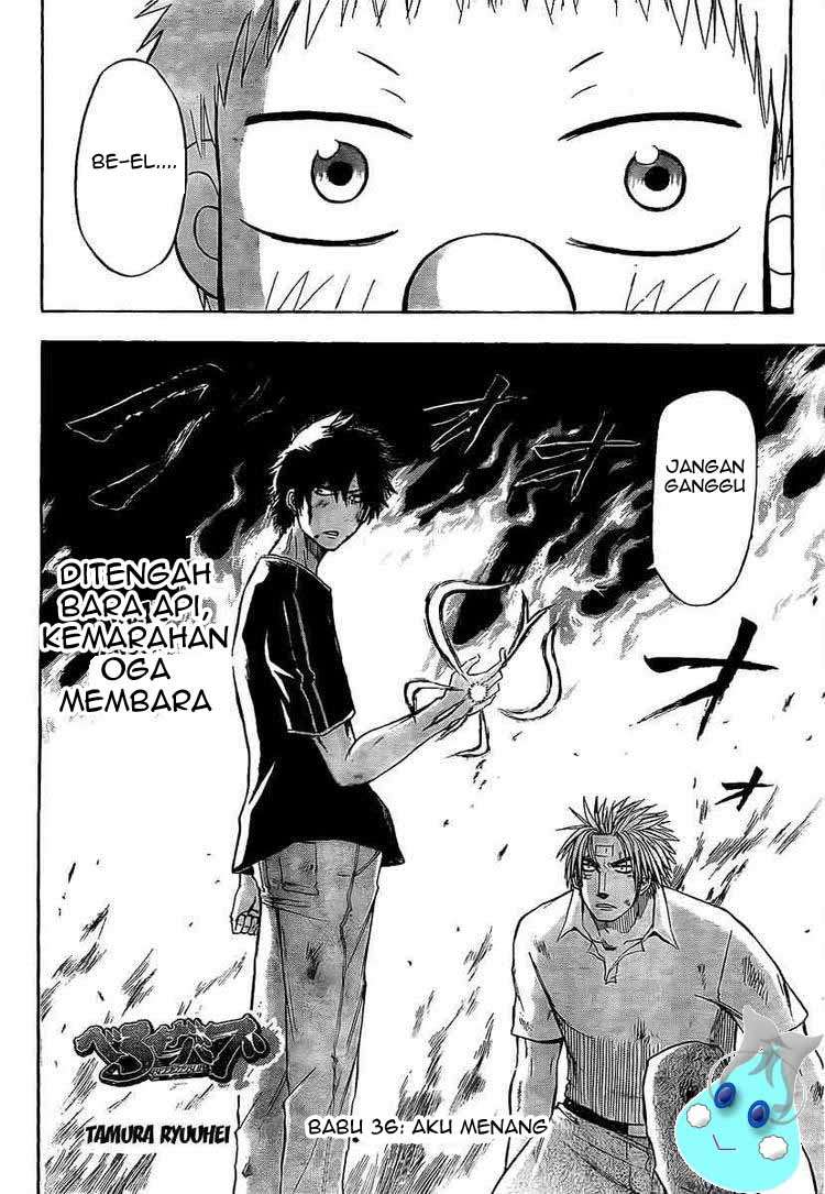 Beelzebub Chapter 36 - halaman 2