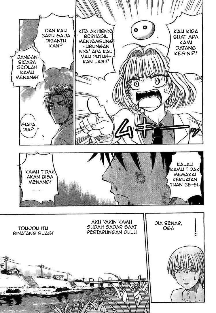 Beelzebub Chapter 36 - halaman 5