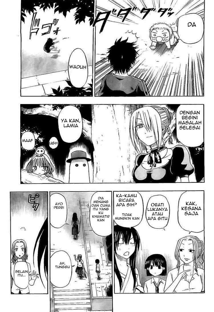 Beelzebub Chapter 37 - halaman 11