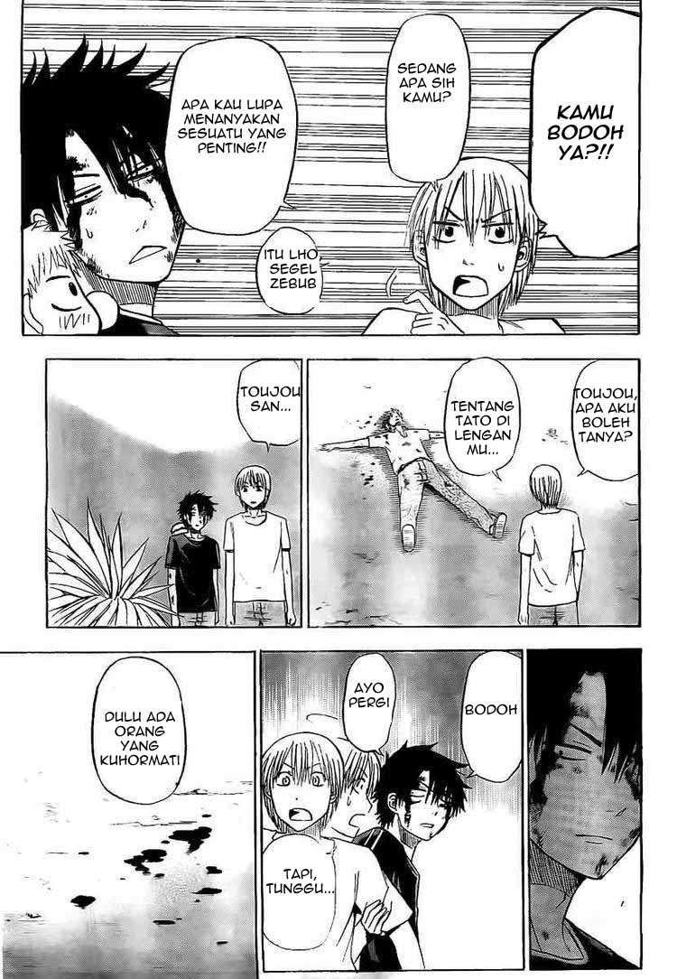 Beelzebub Chapter 37 - halaman 13