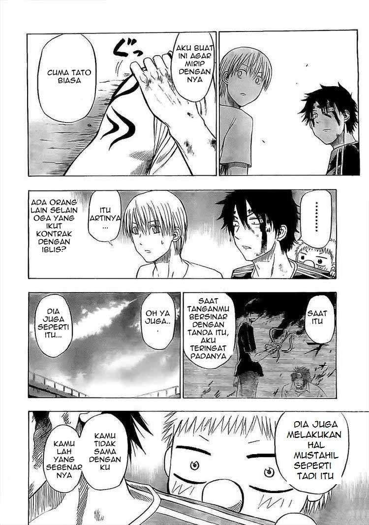 Beelzebub Chapter 37 - halaman 14