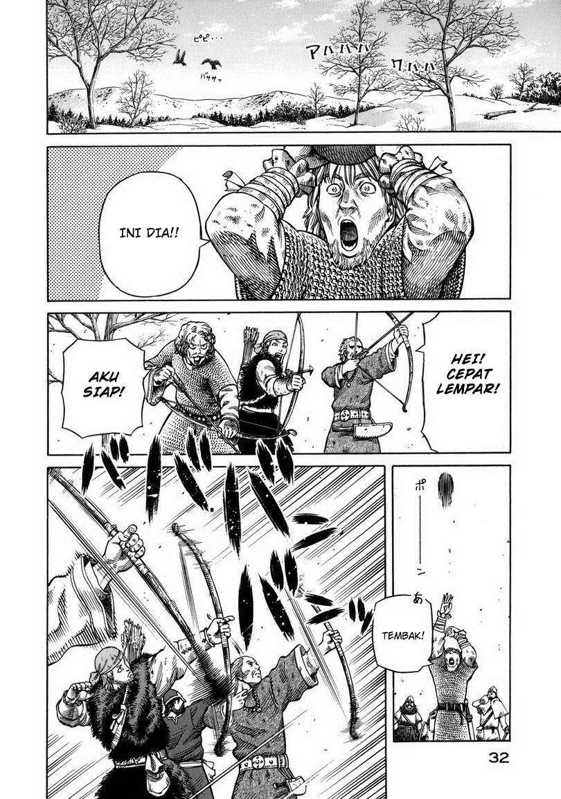 Beelzebub Chapter 37 - halaman 21