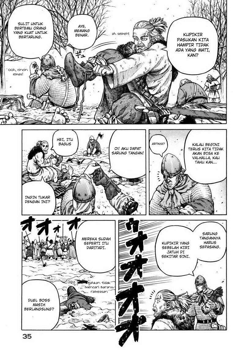 Beelzebub Chapter 37 - halaman 24