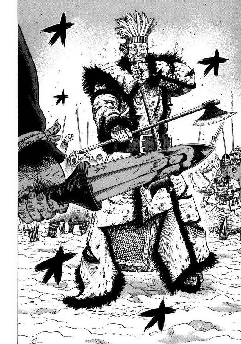 Beelzebub Chapter 37 - halaman 27
