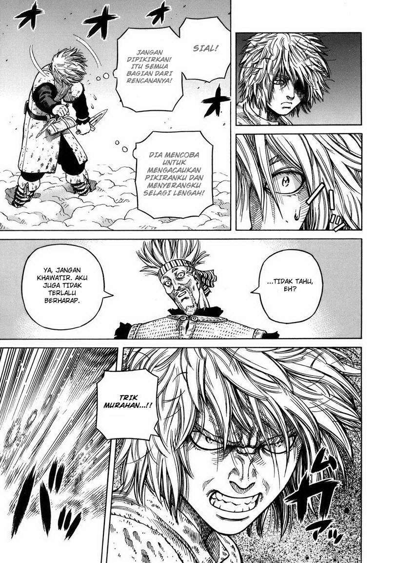 Beelzebub Chapter 37 - halaman 34