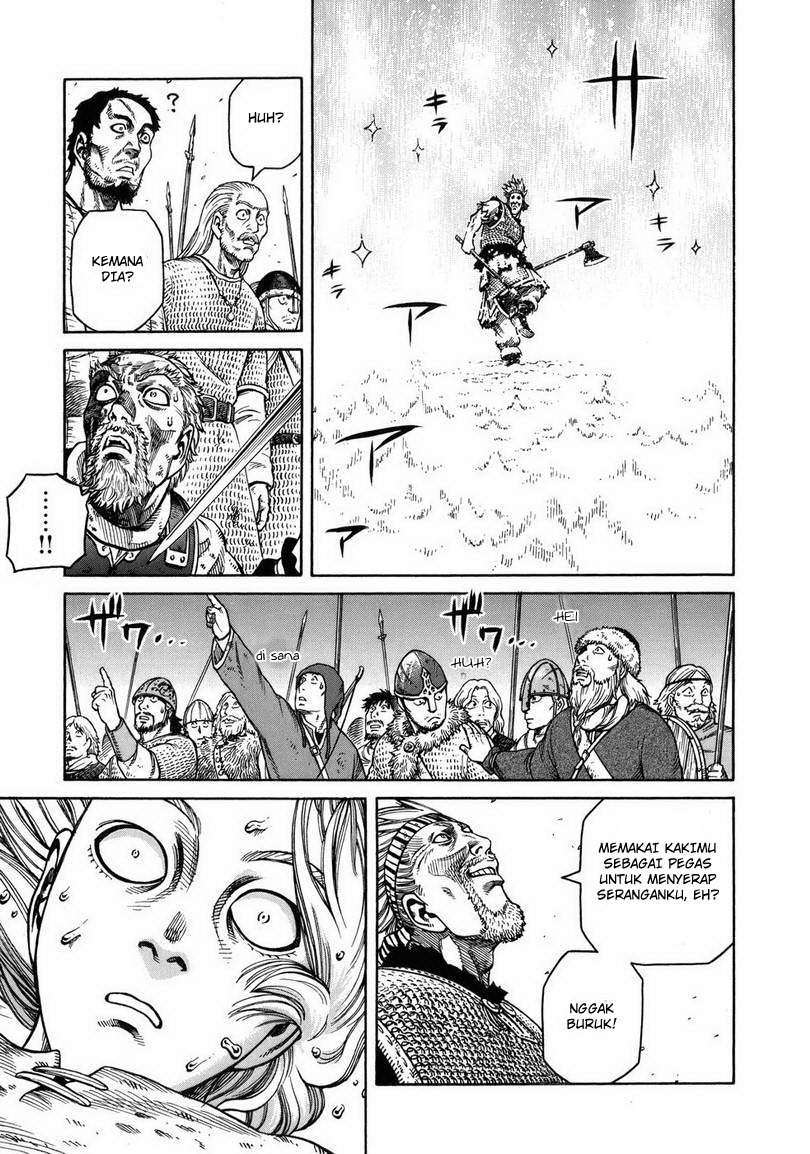Beelzebub Chapter 37 - halaman 42