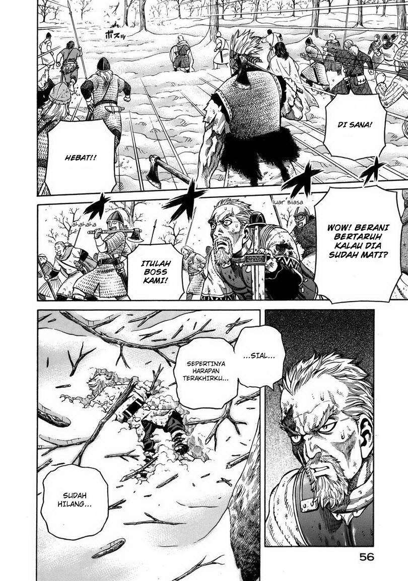 Beelzebub Chapter 37 - halaman 45