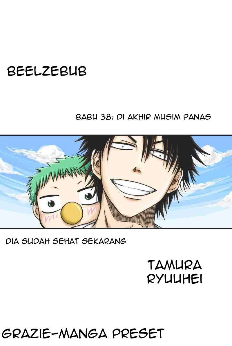 Beelzebub Chapter 38 - halaman 1