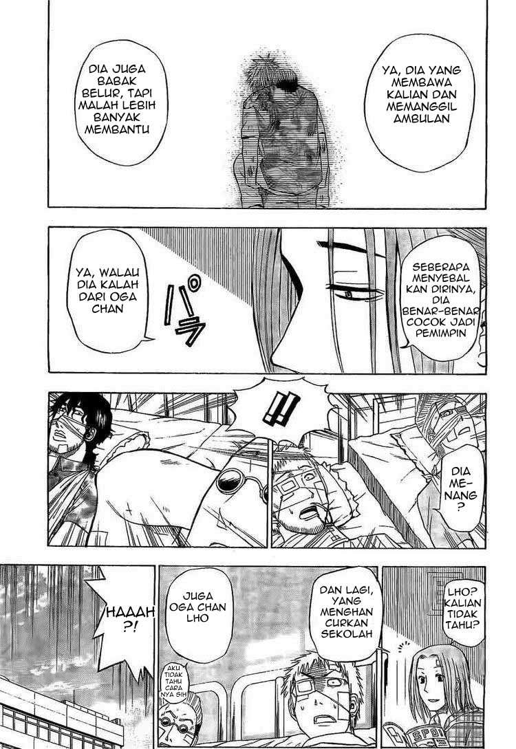 Beelzebub Chapter 38 - halaman 11