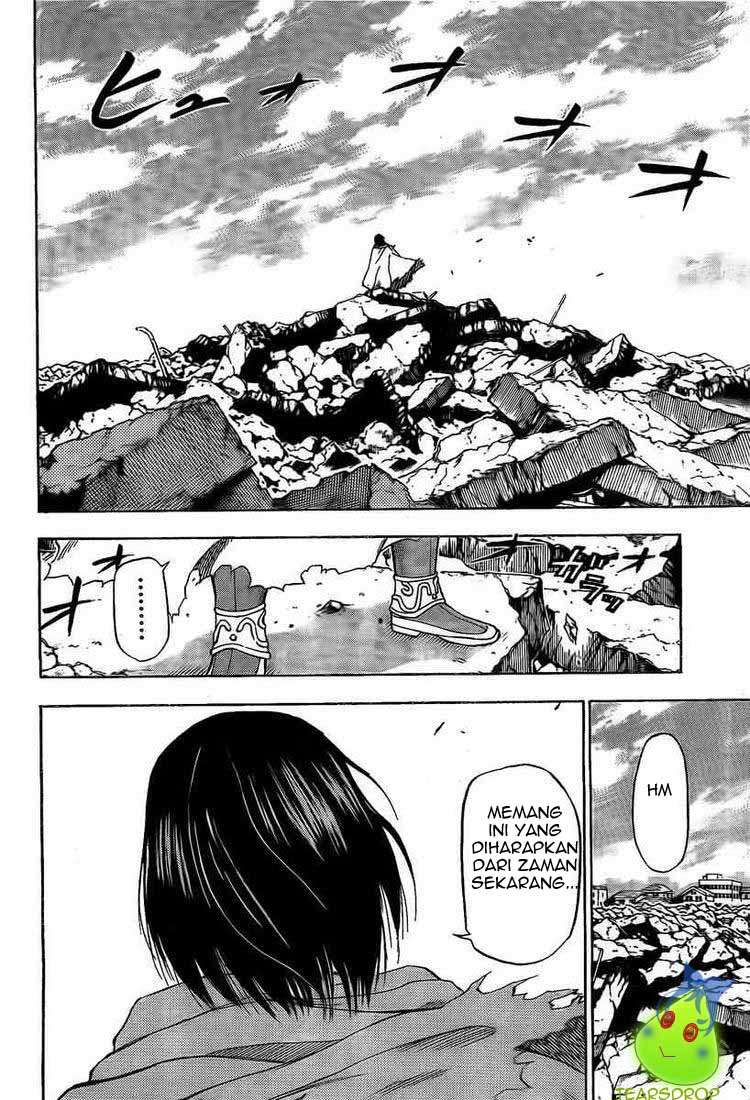 Beelzebub Chapter 38 - halaman 12
