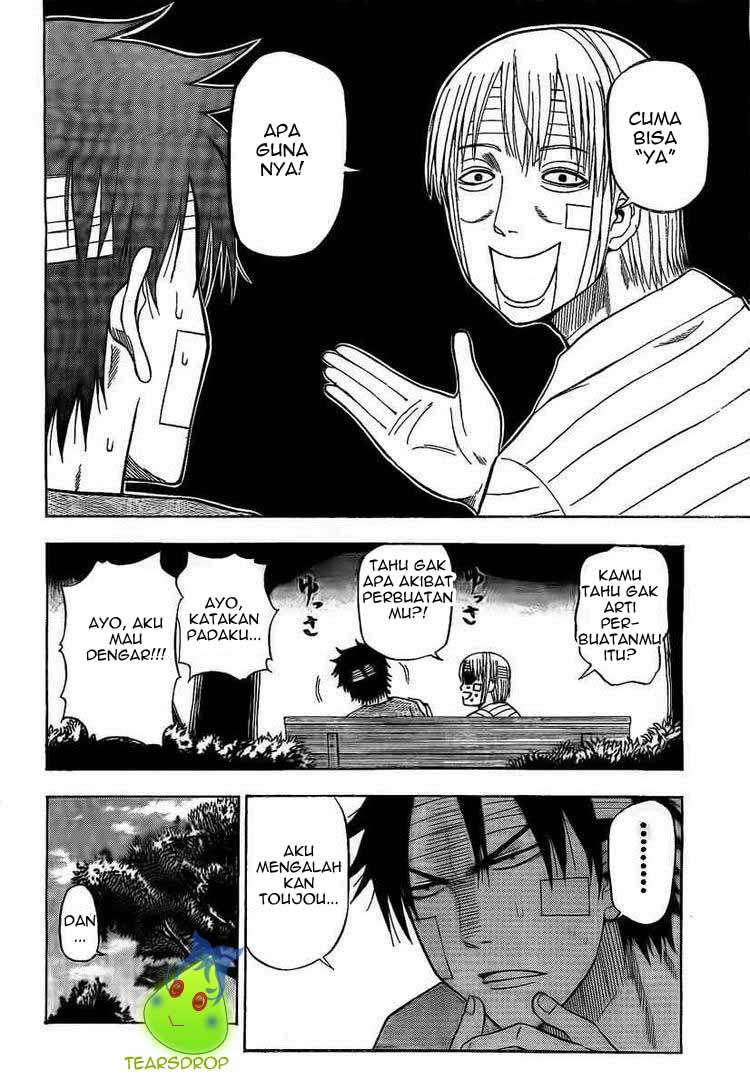 Beelzebub Chapter 38 - halaman 4