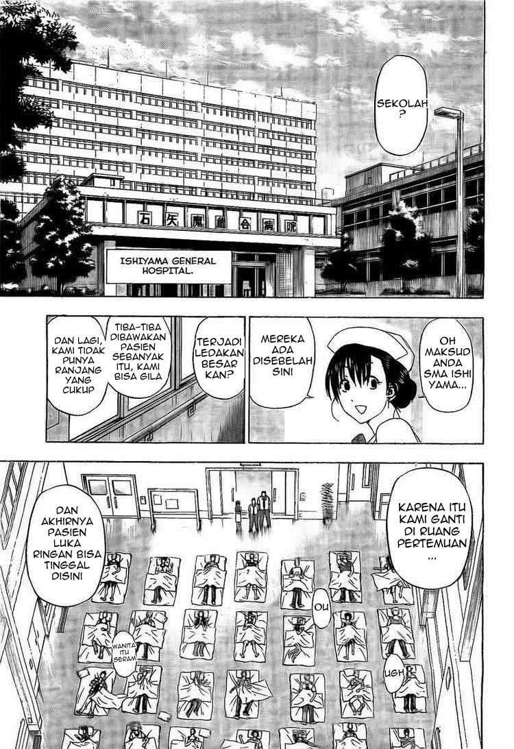 Beelzebub Chapter 38 - halaman 7