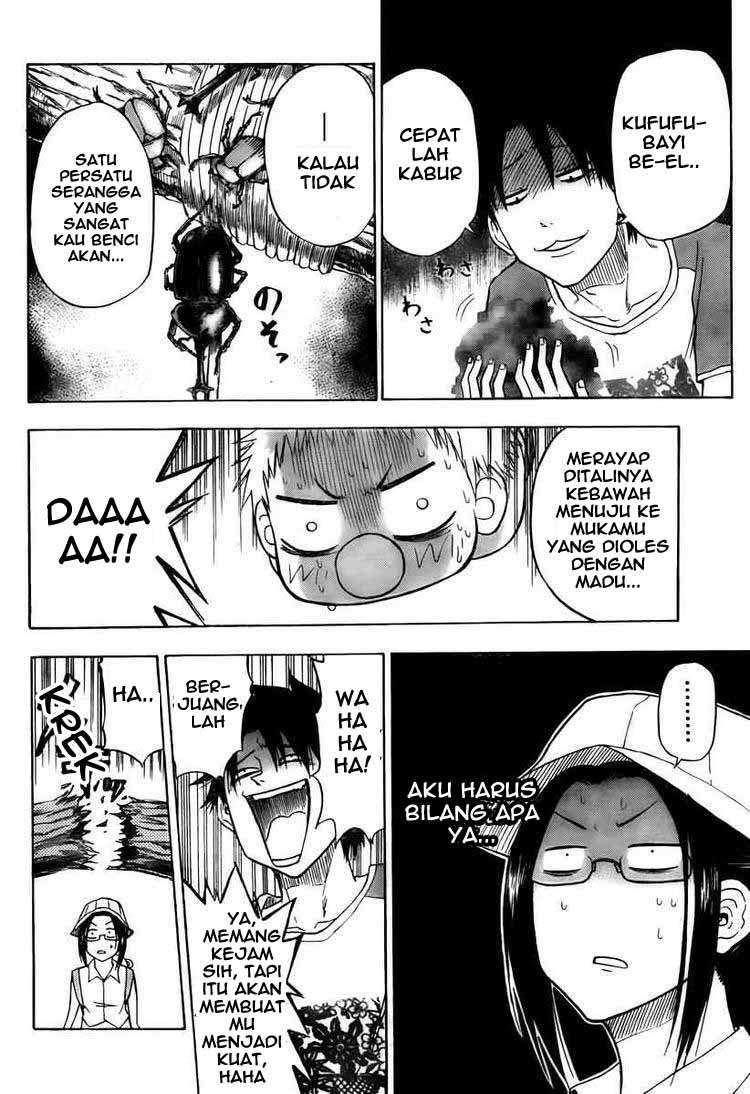 Beelzebub Chapter 39 - halaman 10