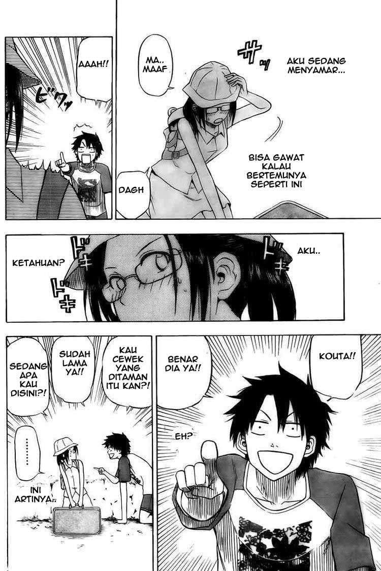 Beelzebub Chapter 39 - halaman 12
