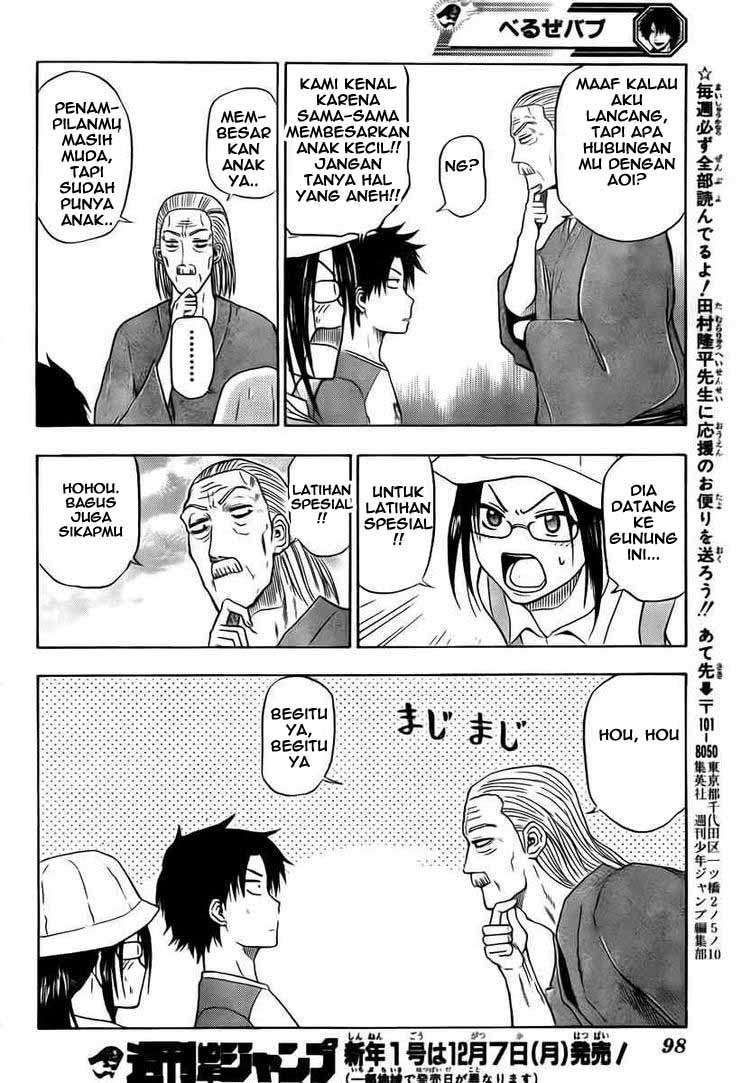 Beelzebub Chapter 39 - halaman 16