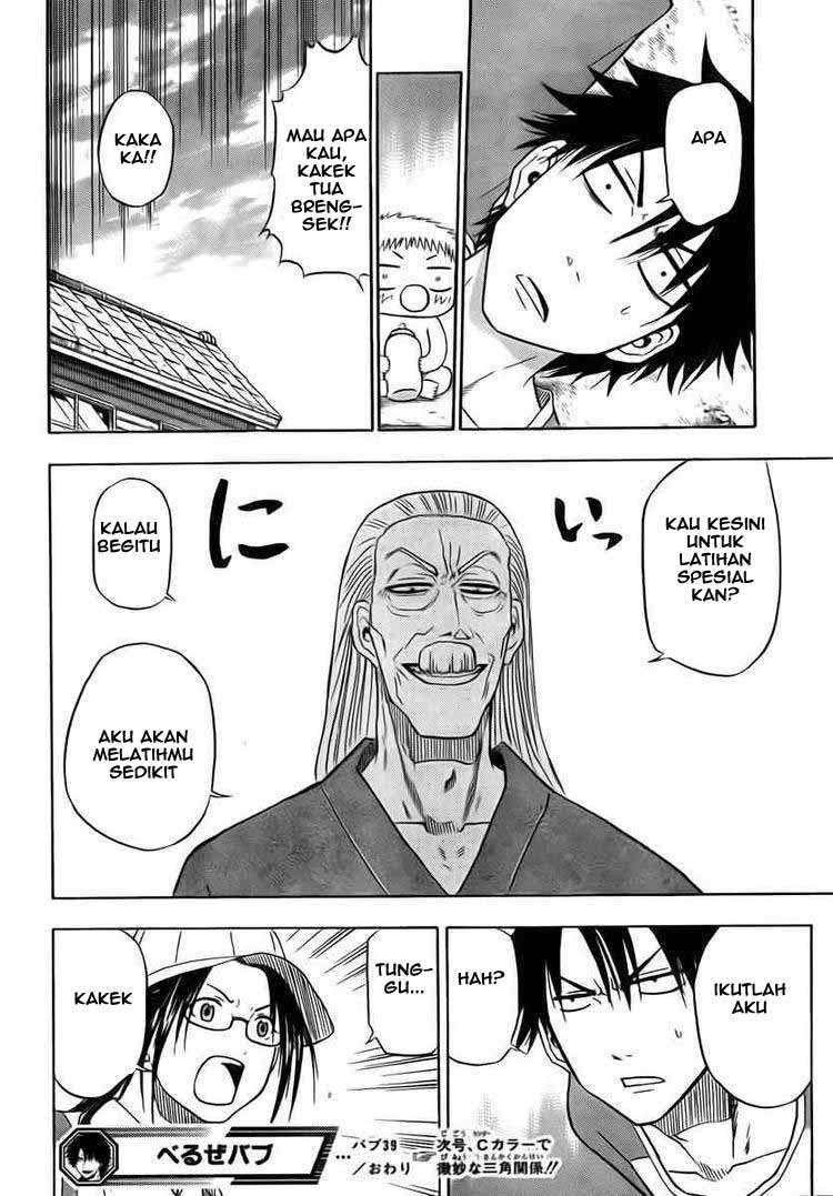 Beelzebub Chapter 39 - halaman 18