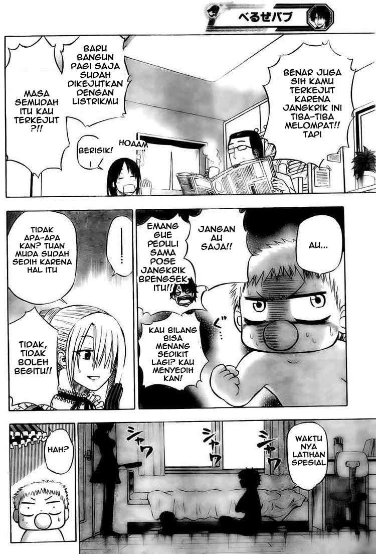Beelzebub Chapter 39 - halaman 4