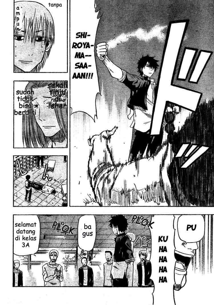 Beelzebub Chapter 4 - halaman 11