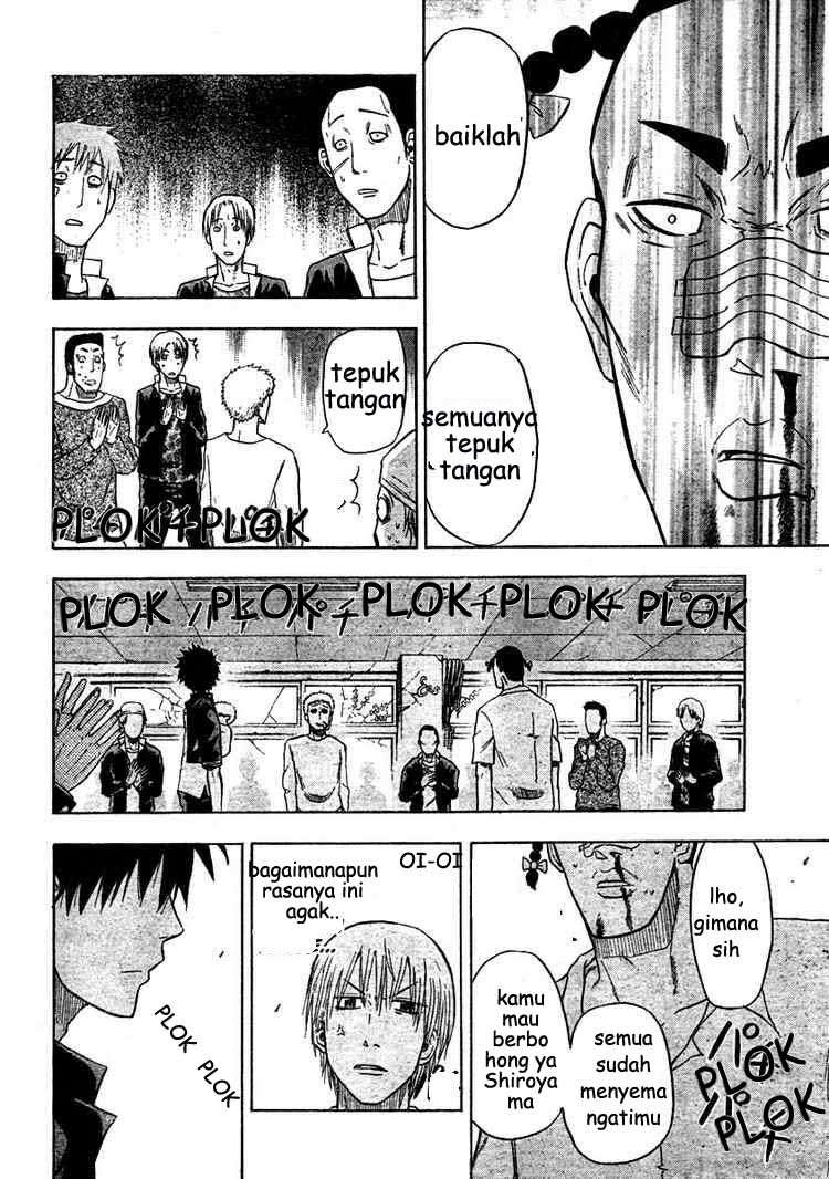 Beelzebub Chapter 4 - halaman 15