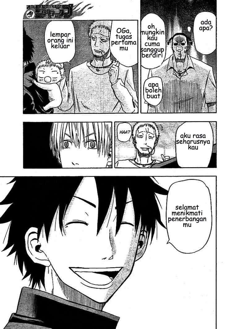 Beelzebub Chapter 4 - halaman 16