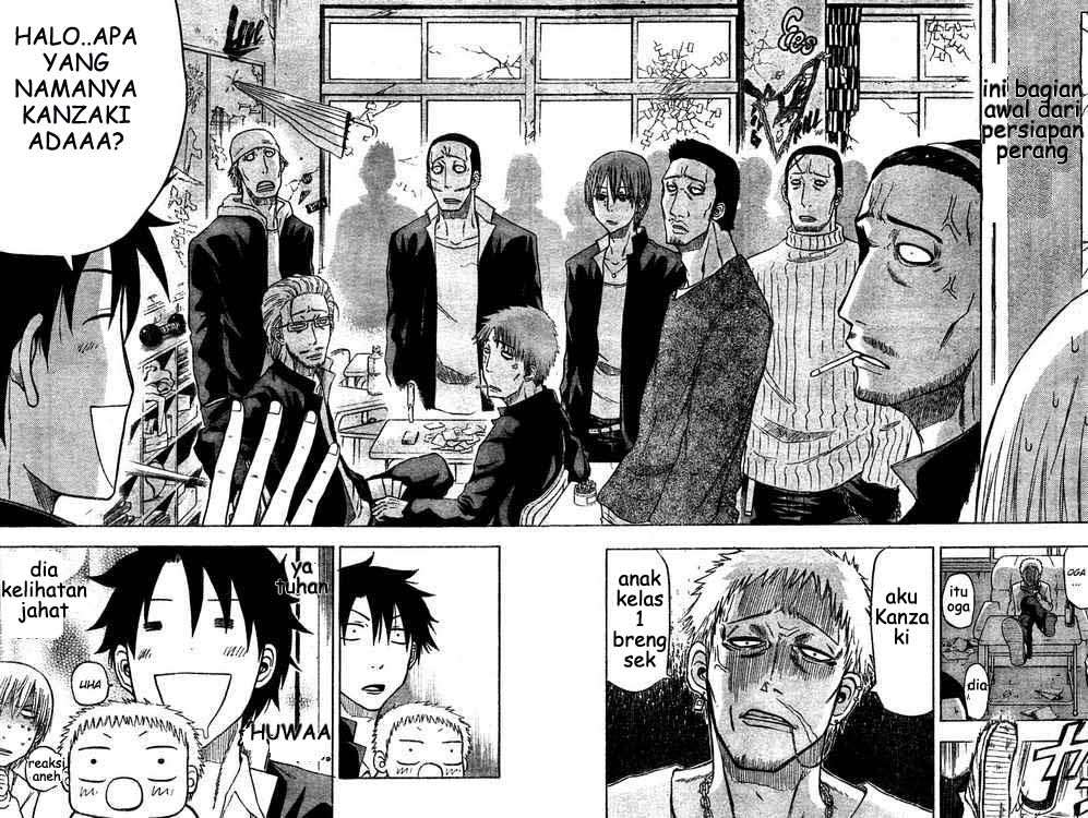 Beelzebub Chapter 4 - halaman 2
