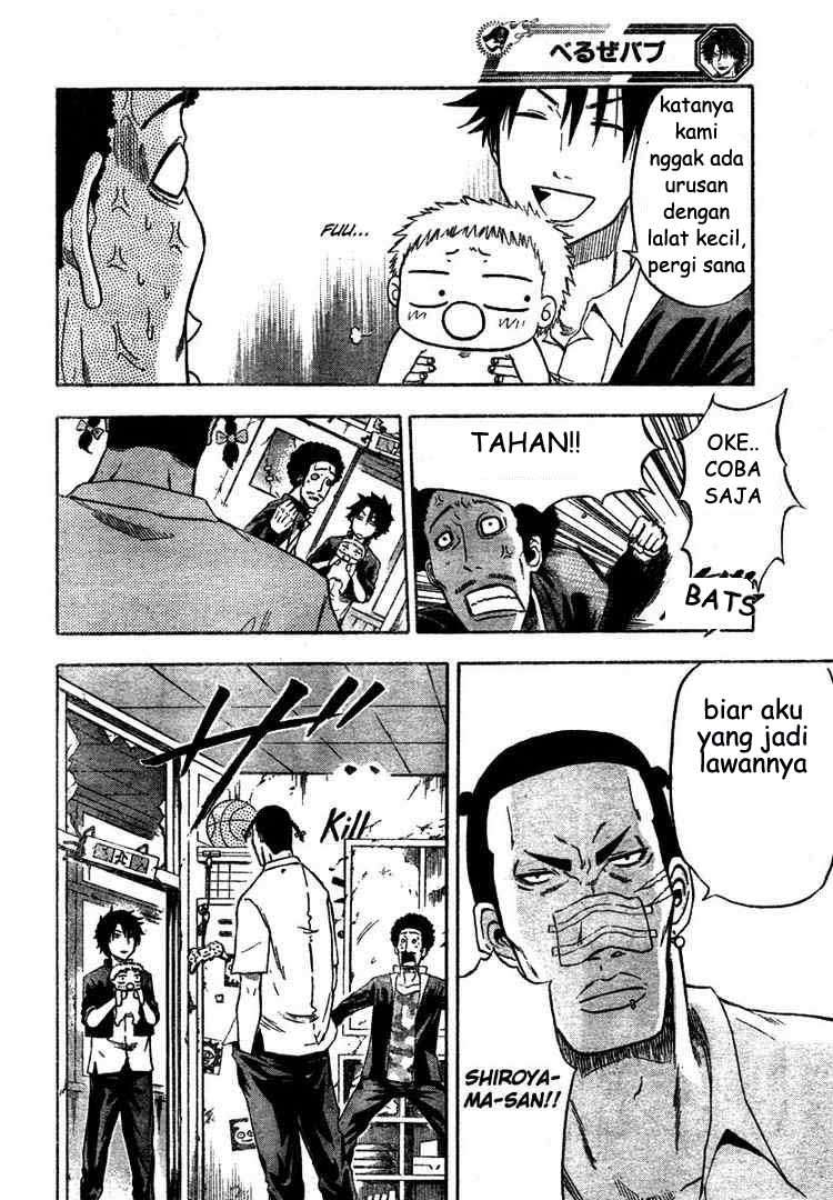 Beelzebub Chapter 4 - halaman 5