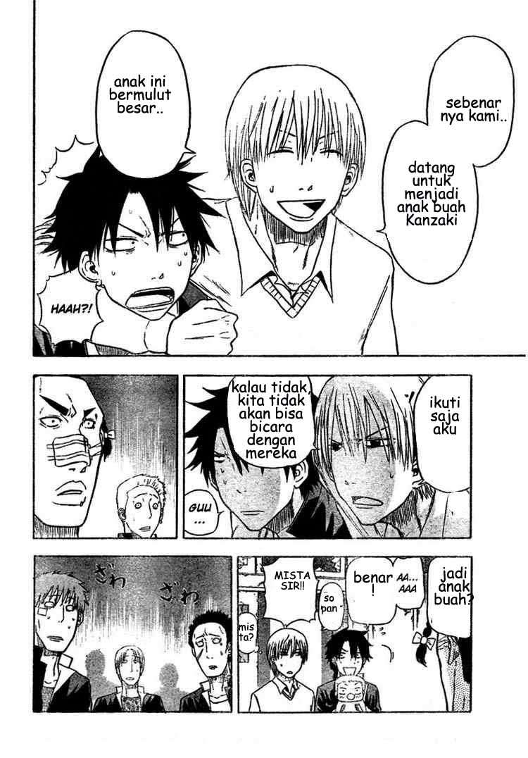 Beelzebub Chapter 4 - halaman 7