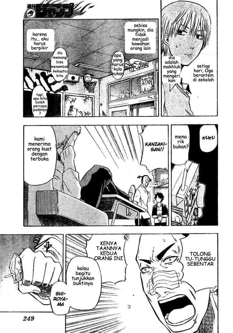 Beelzebub Chapter 4 - halaman 8