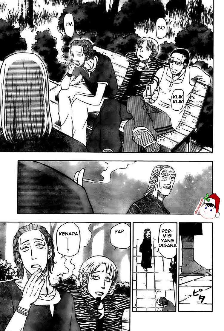 Beelzebub Chapter 40 - halaman 11