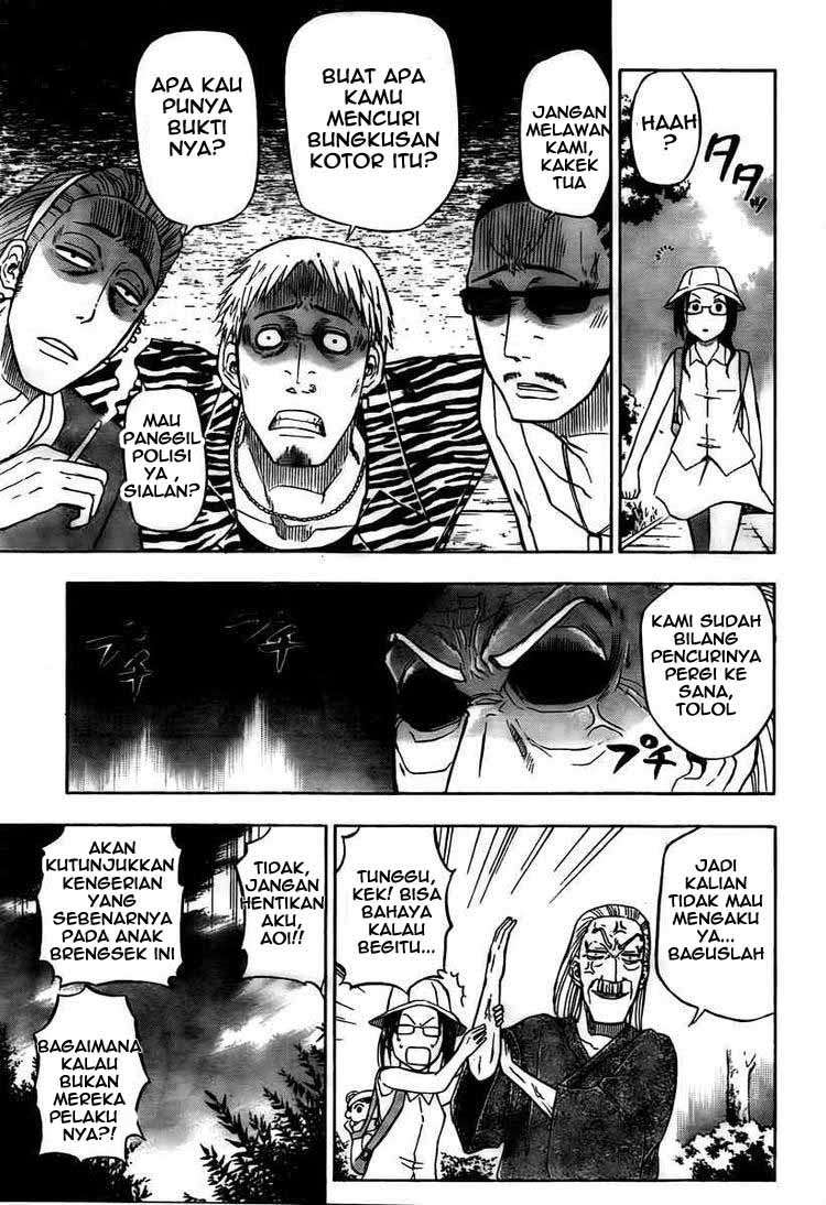 Beelzebub Chapter 40 - halaman 13