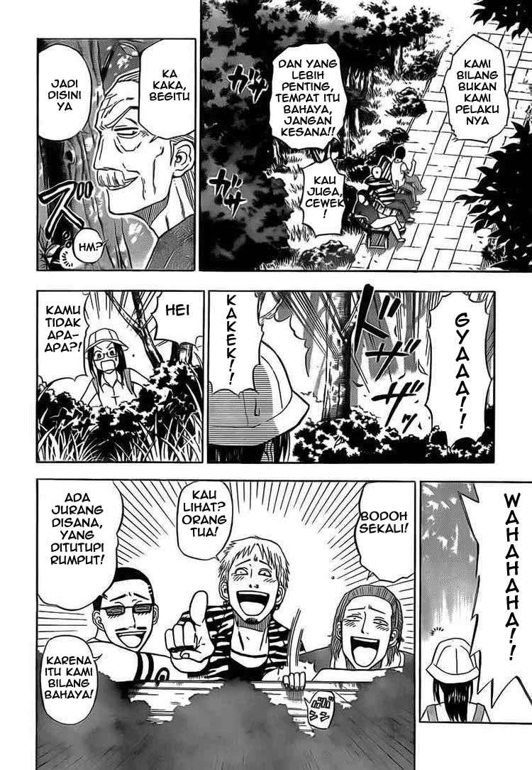 Beelzebub Chapter 40 - halaman 16