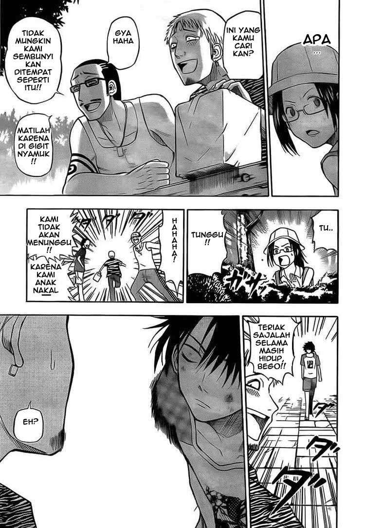 Beelzebub Chapter 40 - halaman 17