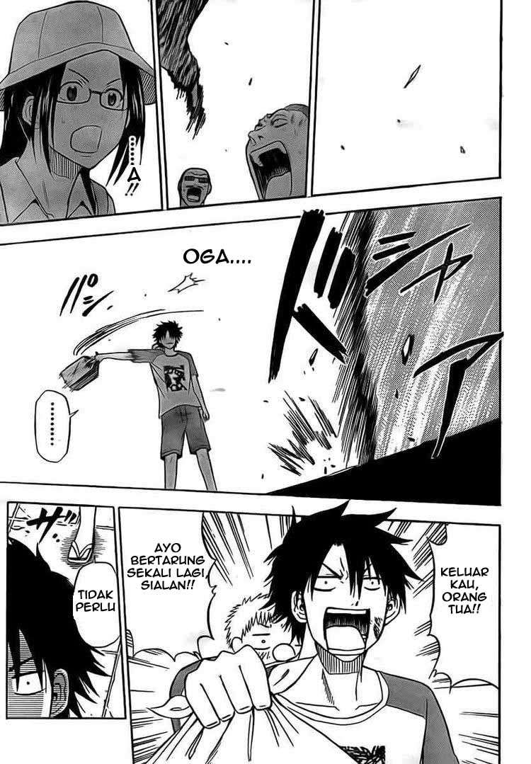 Beelzebub Chapter 40 - halaman 19