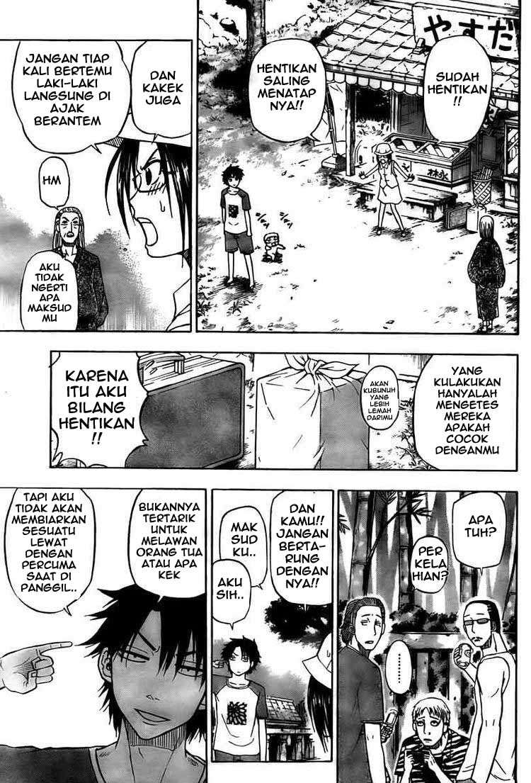 Beelzebub Chapter 40 - halaman 3