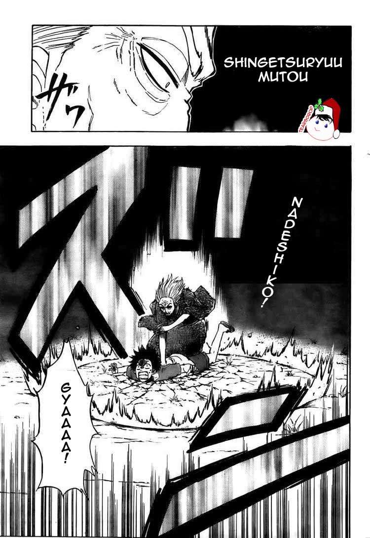 Beelzebub Chapter 40 - halaman 7