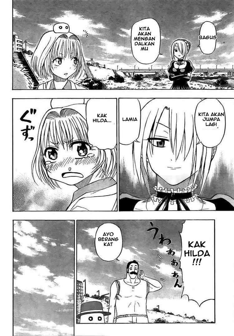 Beelzebub Chapter 41 - halaman 12