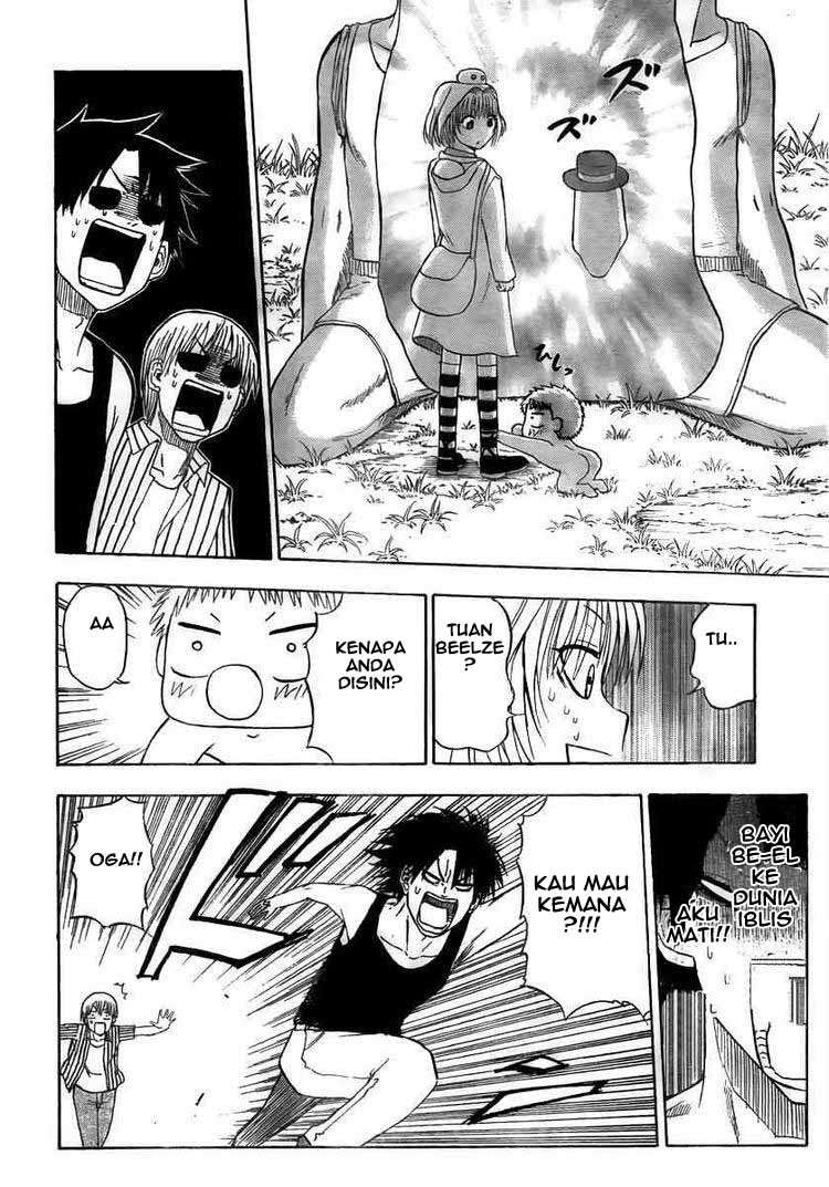 Beelzebub Chapter 41 - halaman 14