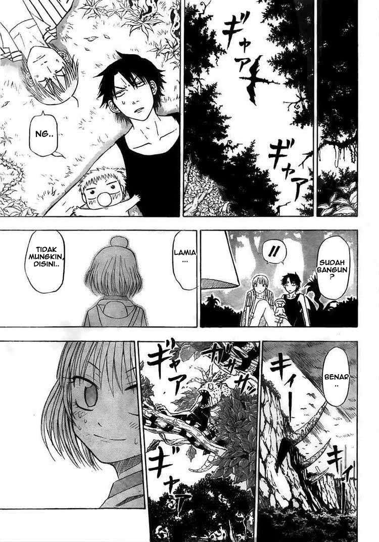 Beelzebub Chapter 41 - halaman 17