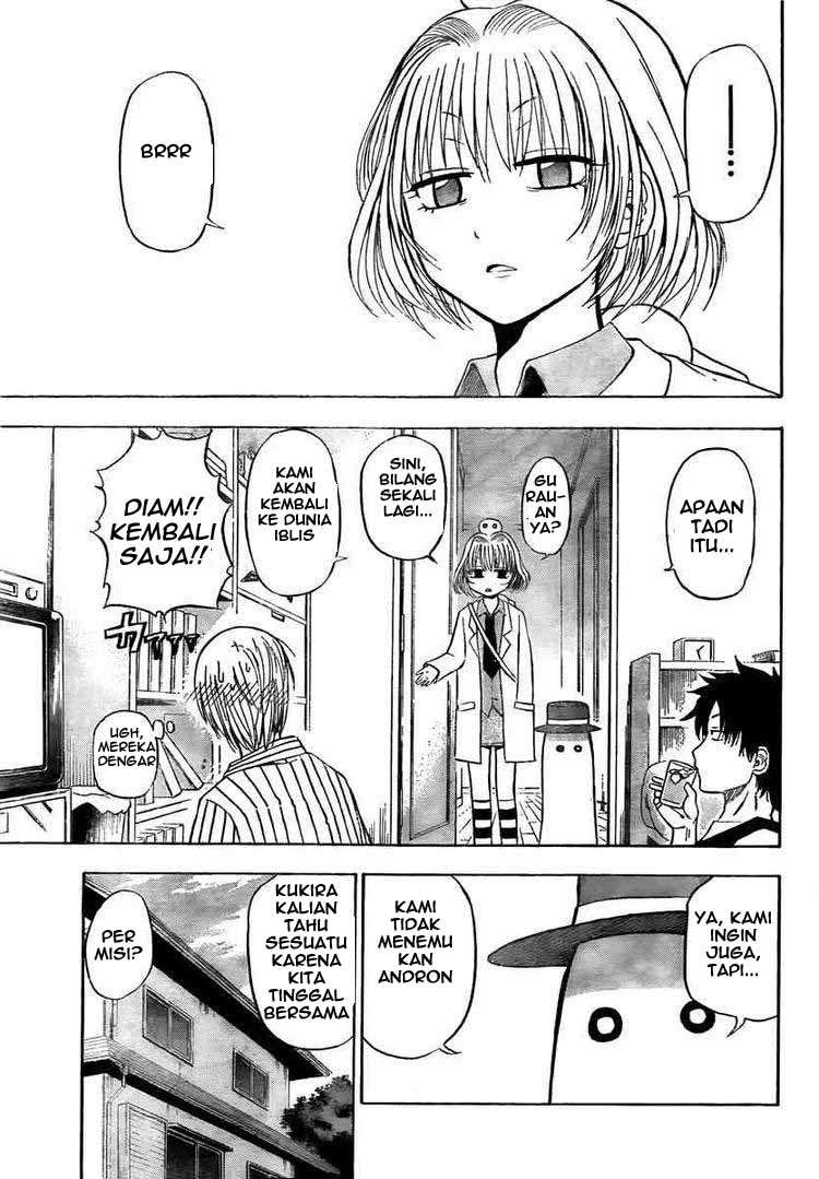 Beelzebub Chapter 41 - halaman 3