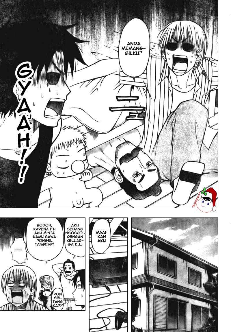 Beelzebub Chapter 41 - halaman 7