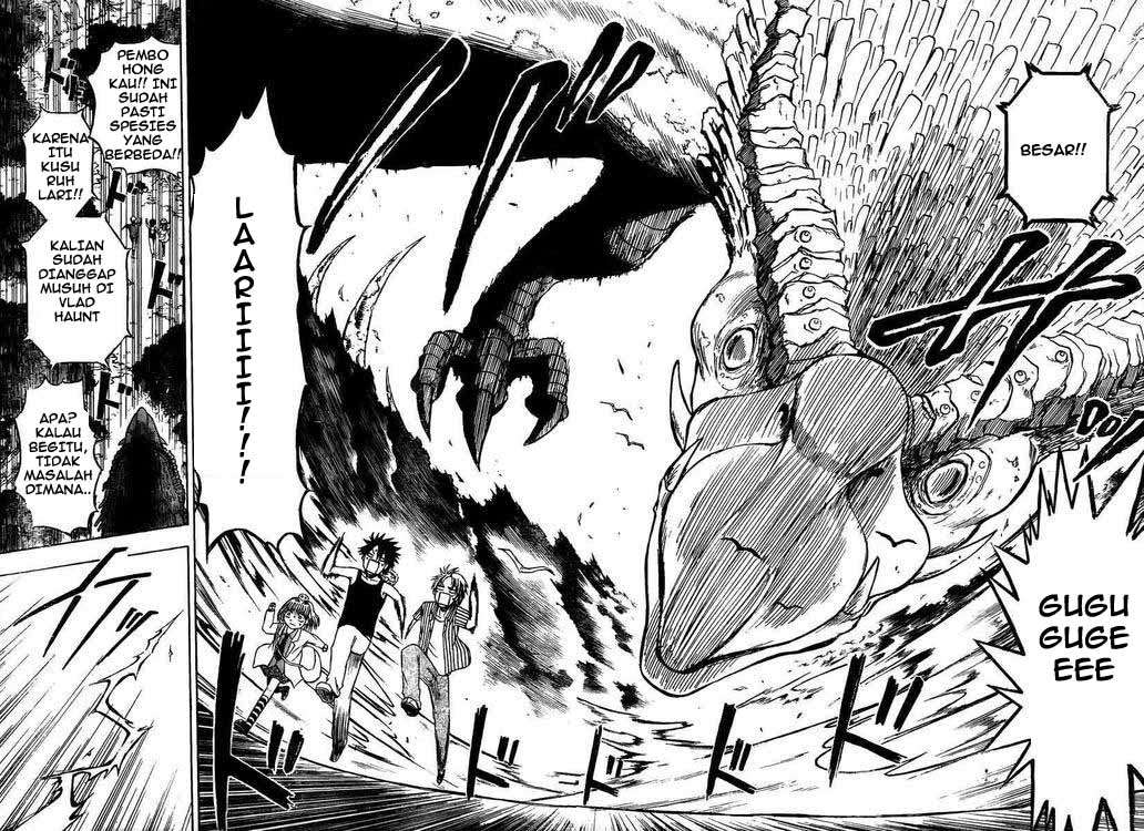 Beelzebub Chapter 42 - halaman 16
