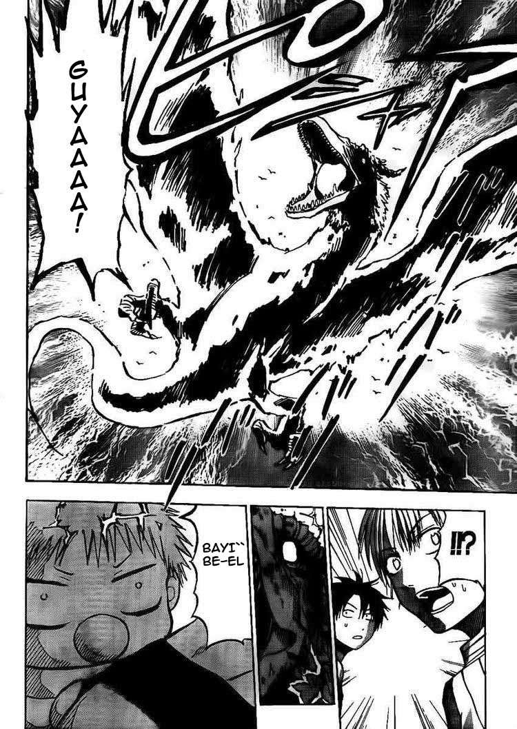 Beelzebub Chapter 42 - halaman 17