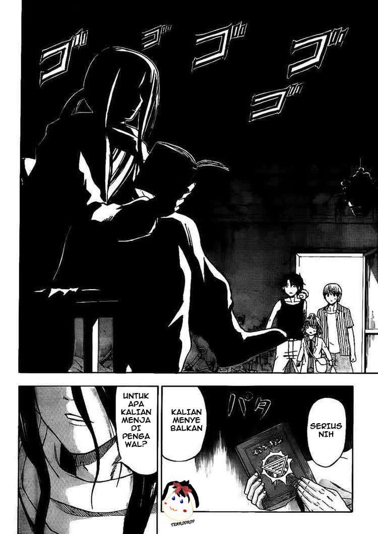 Beelzebub Chapter 43 - halaman 13