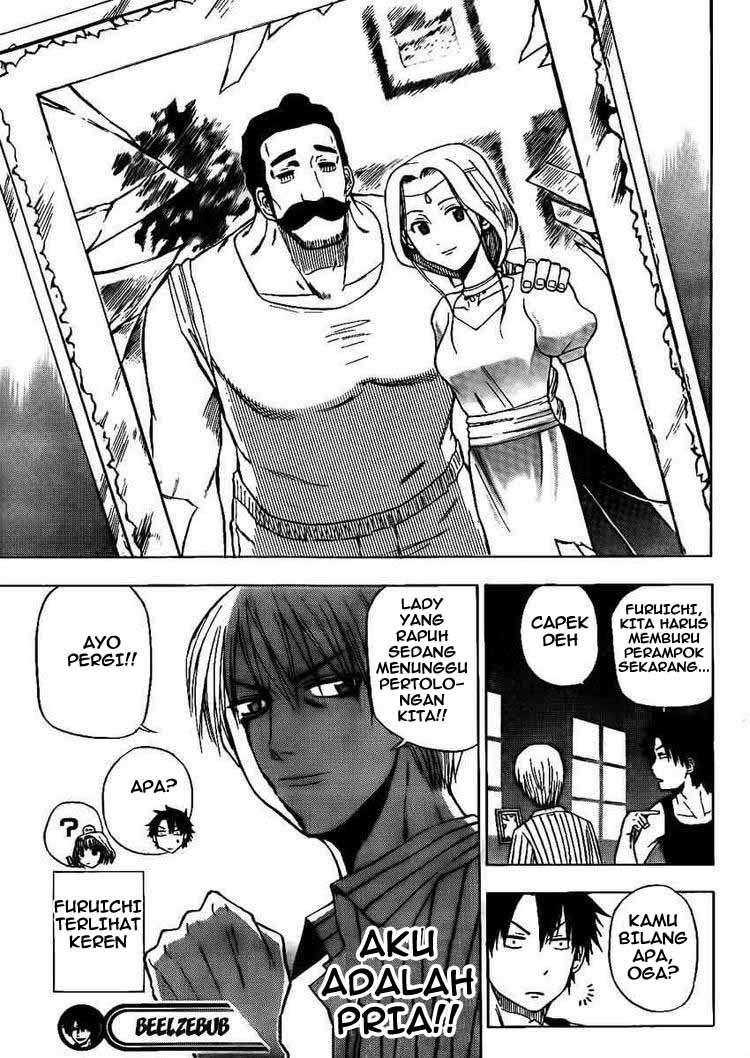 Beelzebub Chapter 43 - halaman 20