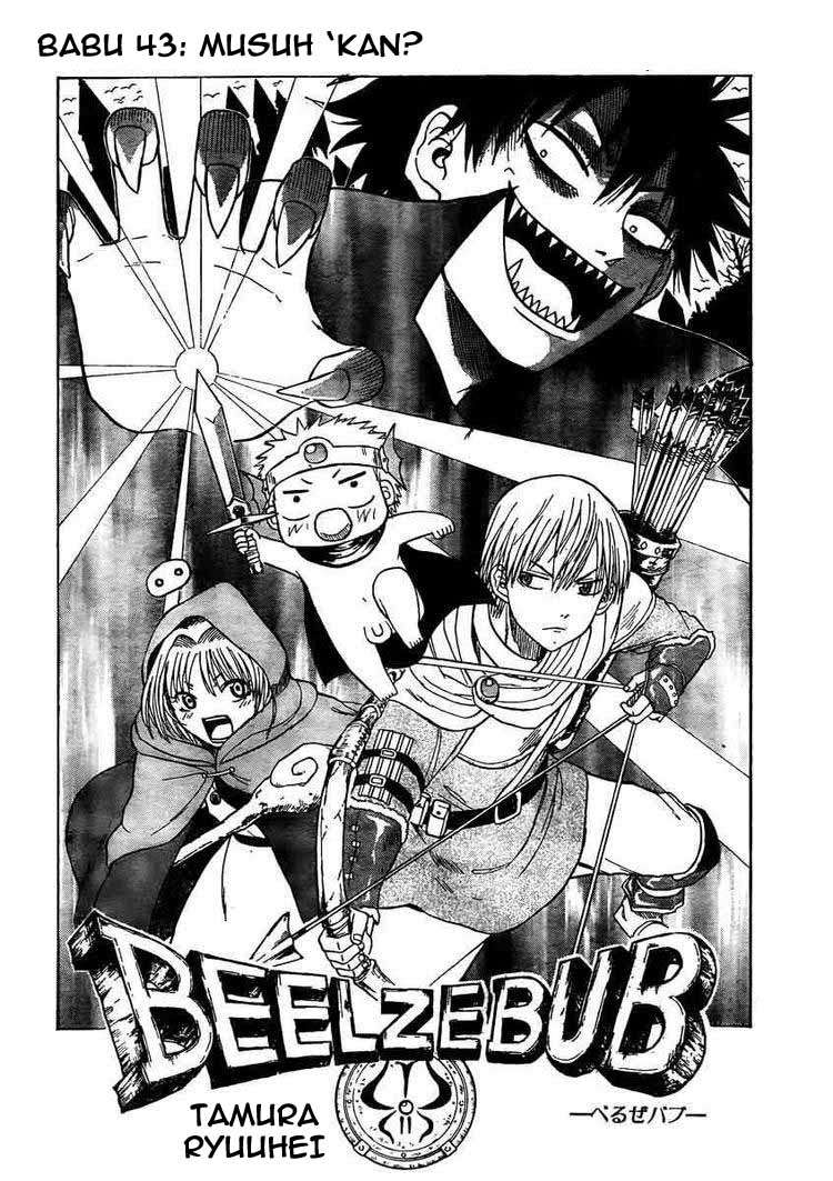 Beelzebub Chapter 43 - halaman 5